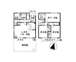 フリートコート 2