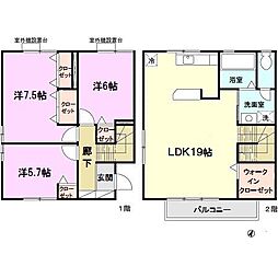 ラ　プロヴァンス　G棟