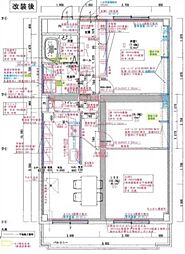 ラヴィニール兵庫 302