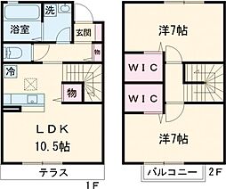 エストゥベンダ？本　A棟 105
