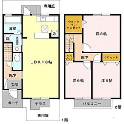 グランシャリオII A棟