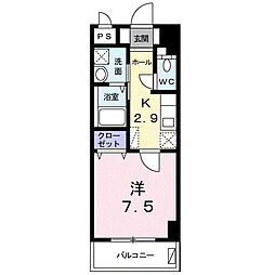 ミニヨン　アビタシオン久米 303