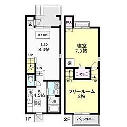 平塚市めぐみが丘2丁目の一戸建て