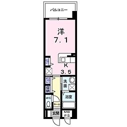 プリマヴェーラ　Ｎｏｚｏｍｉ 604