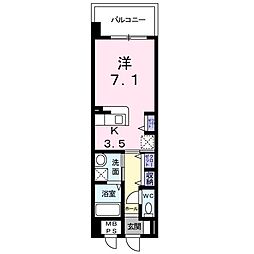 プリマヴェーラ　Ｎｏｚｏｍｉ 703