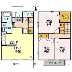 グランヴェール　Ａ 002