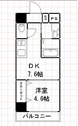 Ｌａ　ｂｒｉｓｅ　ｄｏｕｃｅ 702