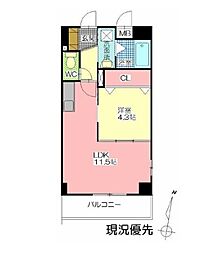 別府市北浜3丁目