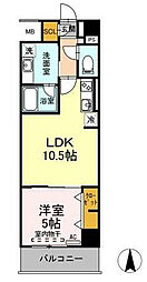 リモナーデ府内 702