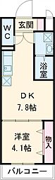 トレステーラ ＵＧ 101