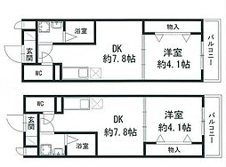 トレステーラ　プランドールIII 102
