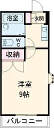熊本市中央区本山4丁目