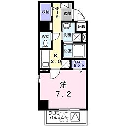 川崎市川崎区大師河原2丁目