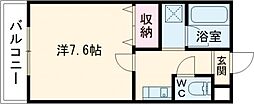 ウェルネス三界 305