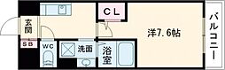 プラリア東田宮 503