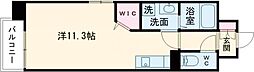 熊本市中央区魚屋町3丁目