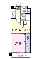 レルベ保田窪 507