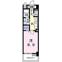 ロイヤルオオイワ 210