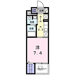 レジデンス・ヤギII 203
