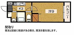 Shibuya一番館 310
