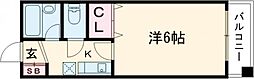 神戸市中央区吾妻通6丁目