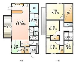 豊川市御油町長谷山の一戸建て