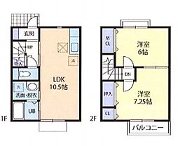 柴田郡柴田町東船迫1丁目の一戸建て