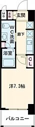 エステムプラザ神戸水木通グランクロス