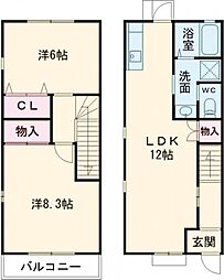 レガーロスワン A