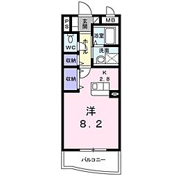 スカイルシパー 105