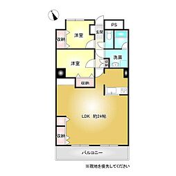 アーバンコート中須賀弐番館 1053