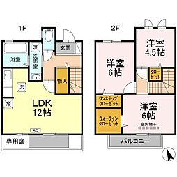 ロイヤル・メゾン　A棟 A102