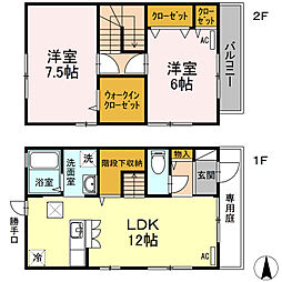ローズコート．コモ 101