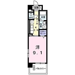 Ｍｏｄｅ　Ｅｉｇｈｔ　II 210