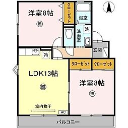 コートヴィレッジ若沼　A棟 A202