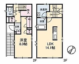 シャーメゾン阿知 201