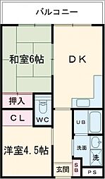 サンシャイン佐野 311