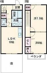 Brancheかかみ野 E