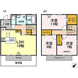 ブリリアント　A棟 A101