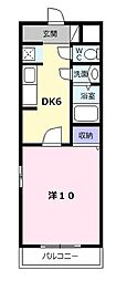 ハイタウン久保 301