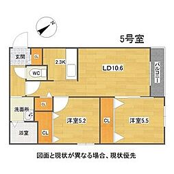 City Residence 発寒(シティレジデンス発寒) 405