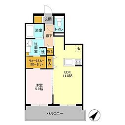 Vesta（ウェスタ） 702