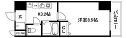 草津市野路1丁目