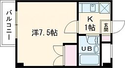 シャルマン明美の里 203