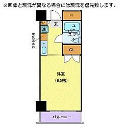 厚木市中町3丁目