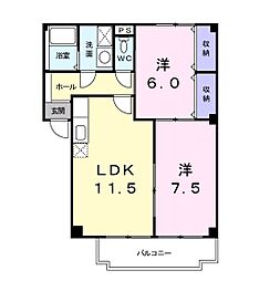 エスポワール永吉　II 102