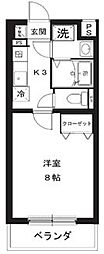 ユウマリノ 203