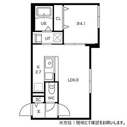 シティレジデンス新札幌 205