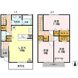 パークウェイ B II