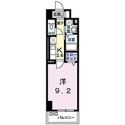 シティコア高崎 306
